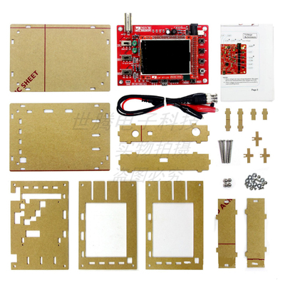 ds138示波器制作套件电子学习