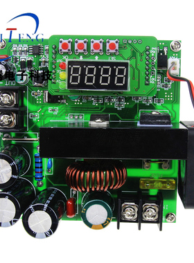 B900W数控直流稳压恒流电源 可调升压模块 120V15A充电器 电流表