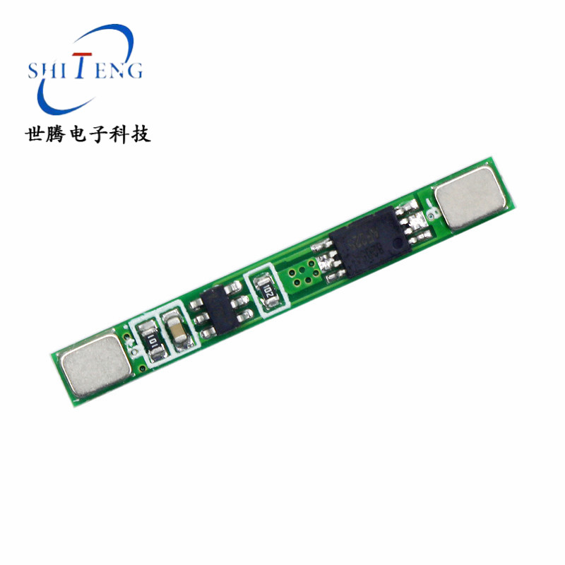 18650适用聚合物3.7V锂电池