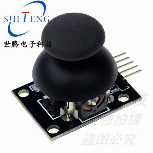 双轴按键摇杆模块PS2游戏摇杆控制传感器JoyStick电子积木配件DIY - 封面