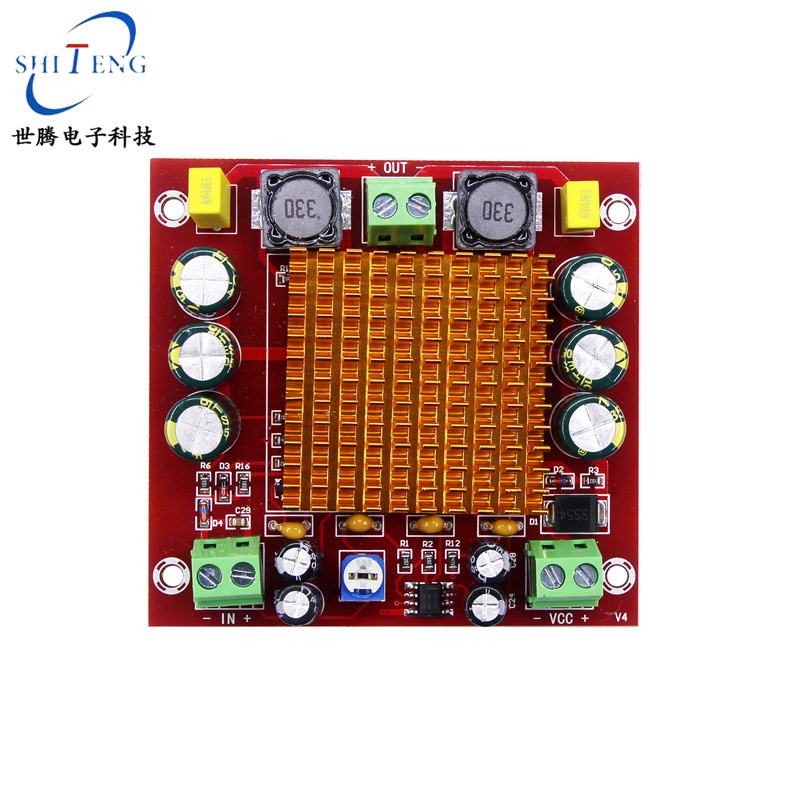 XH-M544 单声道150W数字功放板 TPA3116DA 12-26