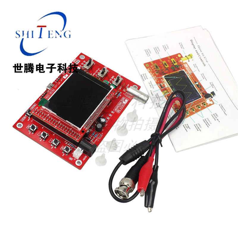示波器制作套件焊好成品