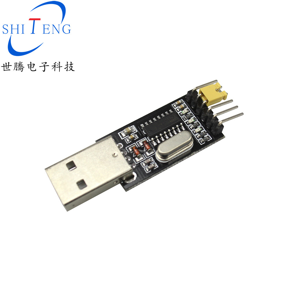CH340G刷机板模块单片机下载