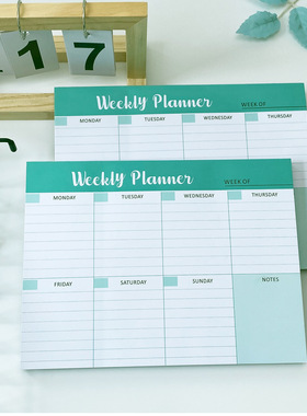 可撕记事本便签本todolist日计划本月周计划办公日程本留言备忘录