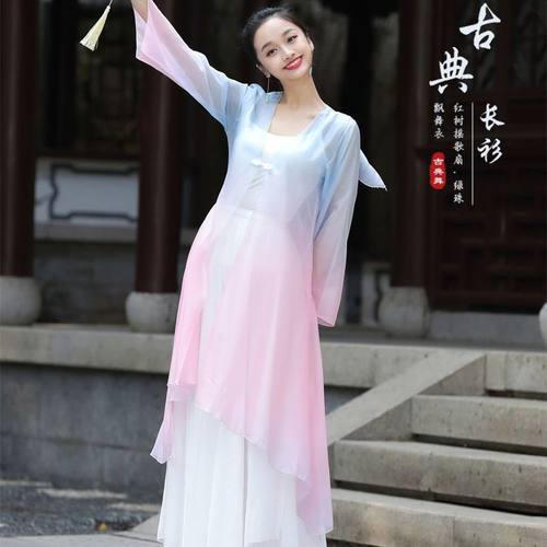 古典舞服装夏季雪纺渐变
