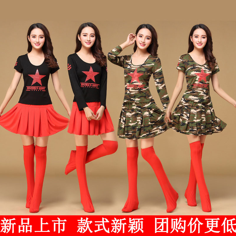 广场舞服装新款套装女春夏季水兵迷彩服杨丽萍短袖裙长袖裤表演出