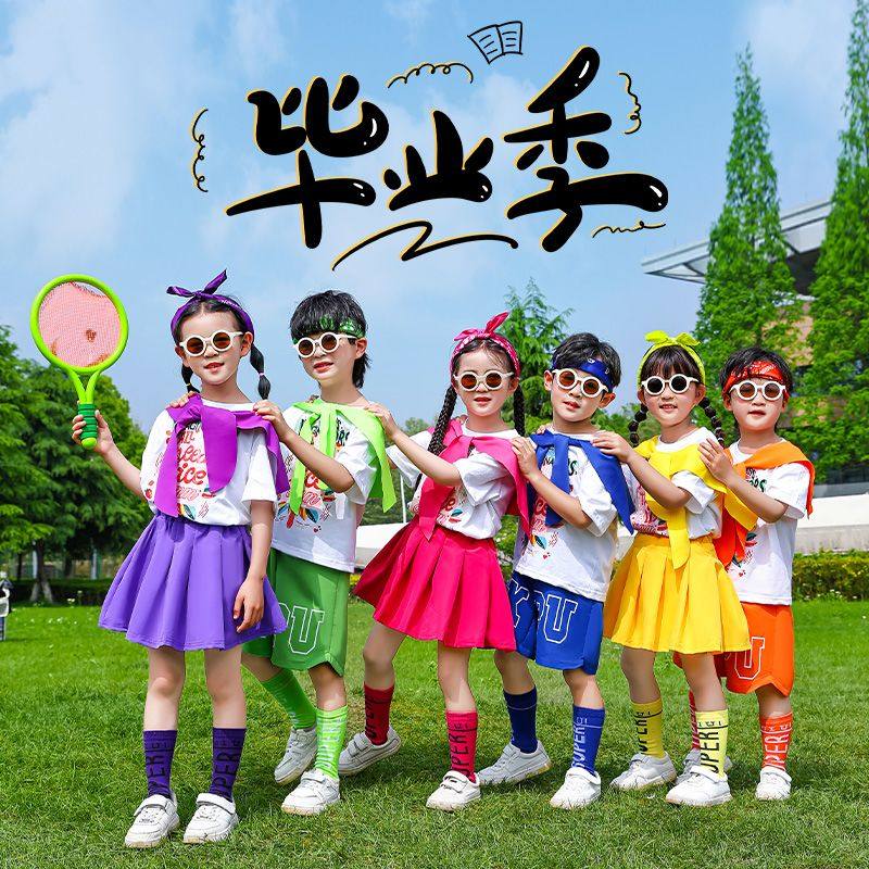 六一儿童演出服多巴胺小