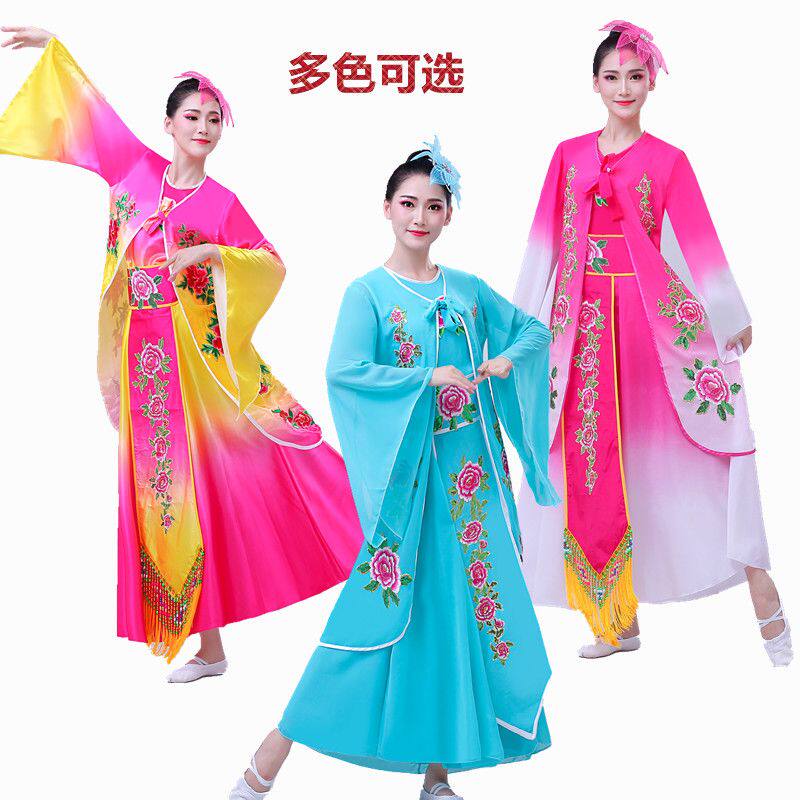 新款东北大秧歌演出服舞