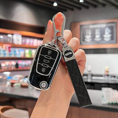 适用荣威350钥匙套适配W5360550
