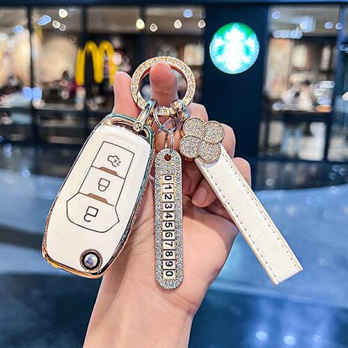 福睿斯专用折叠钥匙套车扣包外壳