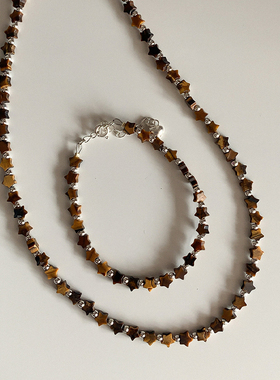 est studio原创复古天然虎眼石星星925银串珠项链女小众手链叠戴