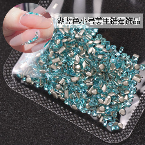 新款网红平底水滴美甲小号异形蓝色迷你锆石爆款平底装饰指甲饰品
