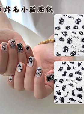可爱浮雕潦草炸毛小猫咪美甲贴纸黑色搞怪可爱小黑猫贴纸贴花涂鸦