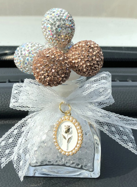 新款可爱汽车香水座摆件创意香薰瓶车载网红车内装饰用品除异味女