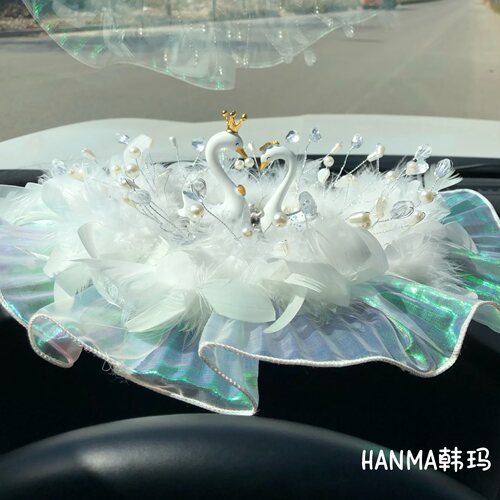梦幻车载天鹅摆件羽毛摆件