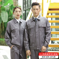 Светоотражающий, комфортный, износостойкий, хаки