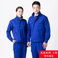 [Сумка для ног] HR8116 Озеро синий однослой (двойной вариант -воротник)