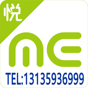 远程破解上海电信贝尔悦ME光猫E-140W-P悦ME F450G改桥接公网