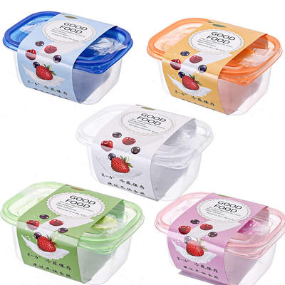 709ml长方形一次性483ml千层餐盒