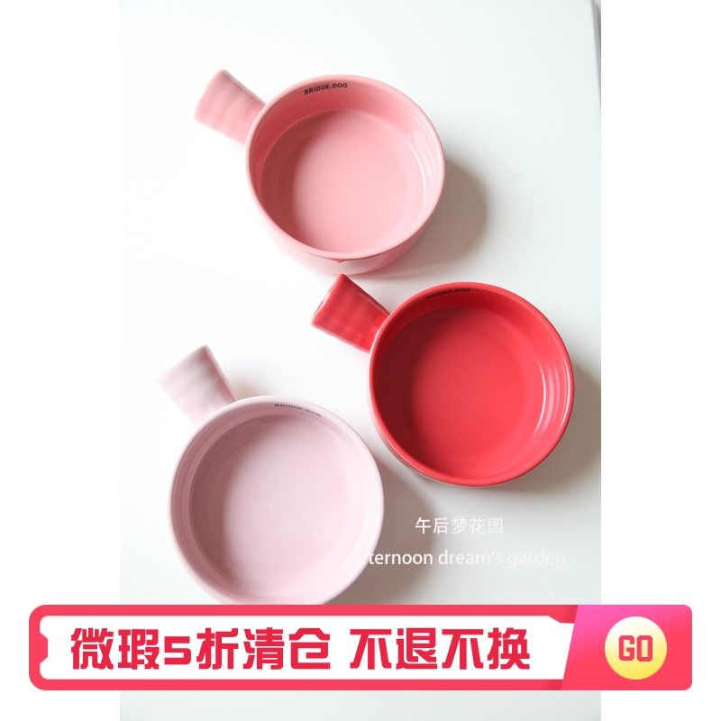 陶瓷粗把手平底锅POT宠物碗