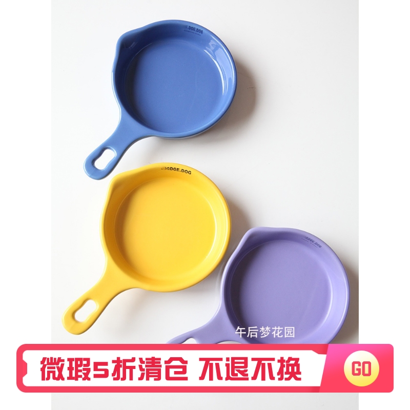 韩国bd平替宠物陶瓷碗minipan