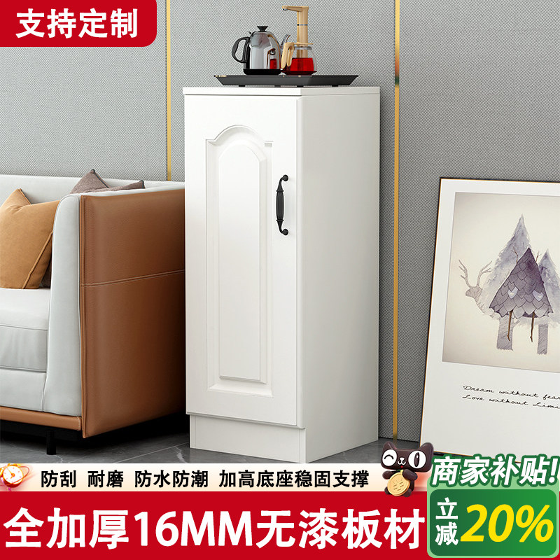 臣淘简约现代欧式茶水柜物美价廉