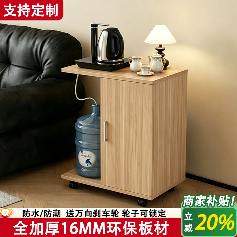 茶水柜新款餐边柜放桶办公室家用