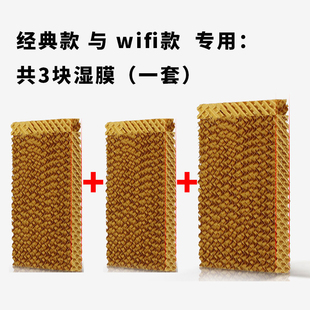 LY-T4  专用湿膜氨基漆辣木树粉末丁腈