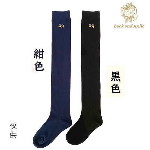 轻奢风高筒瘦腿过膝制服袜