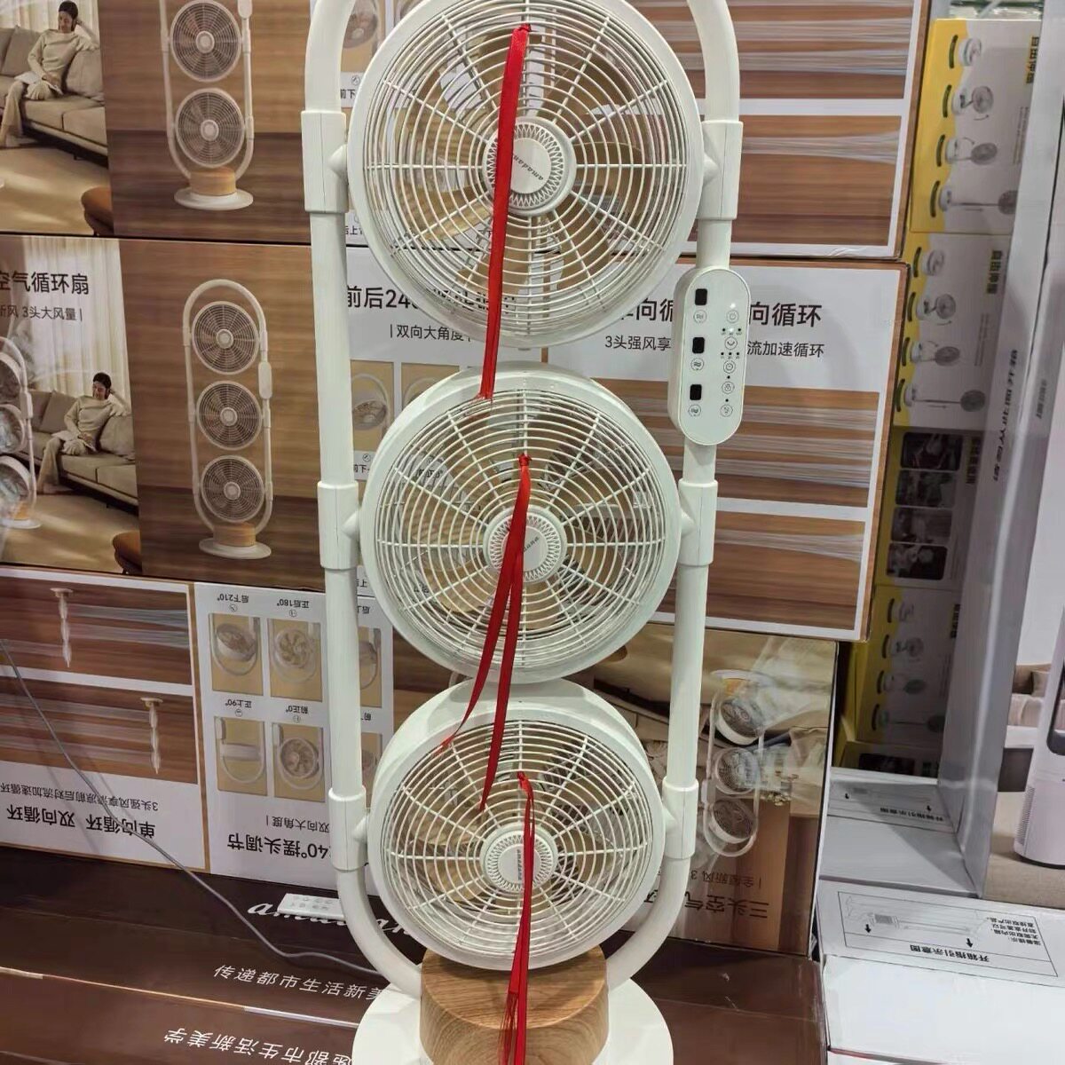 日本amadana艾曼达三3头空气循环扇C8木纹白电风扇家用静音卧室