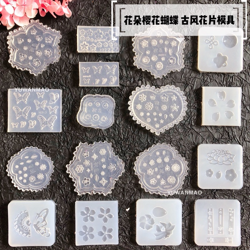 硅胶模具古风花朵发簪头饰蝴蝶