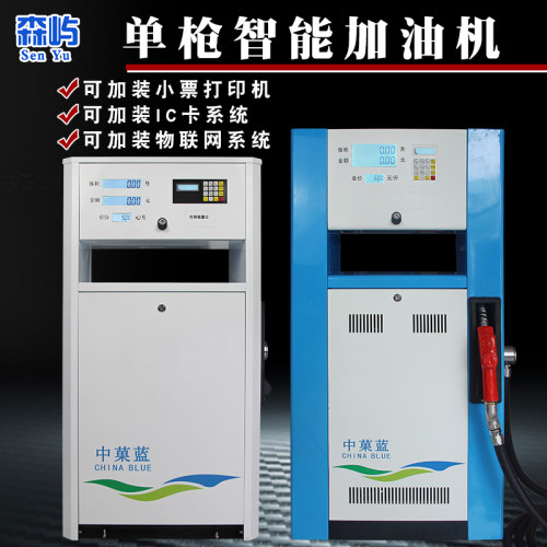 Ic卡加油机销量排行榜 Ic卡加油机品牌热度排名 小麦优选 Ic卡加油机销量排行榜 Ic卡加油机品牌热度排名 小麦优选