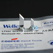 威乐烙铁头Weller WSP80WSP81 LTKNS刀口LTA1.6MM刀型LTKN2.0MM
