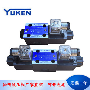榆次油研电磁阀换向阀DSG-01-3C2/3C4/2B2/2D2-D24/A240-N1-50