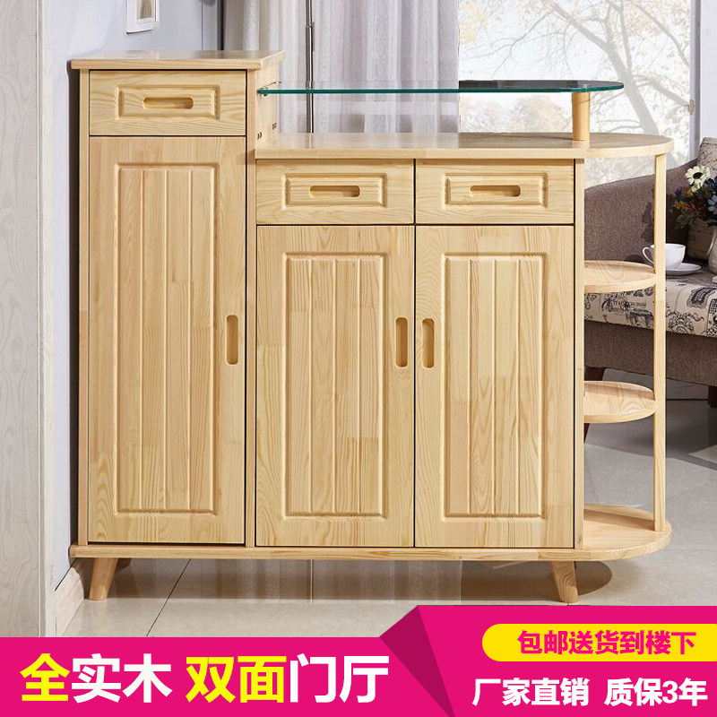 实木鞋柜欧式双面开门玄关隔断柜大容量储物柜带抽屉式收纳柜松木在类目 住宅家具, 柜类, 鞋柜中 - 来自Buy2taobao.com提供专业的淘宝代购服务