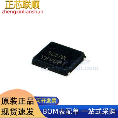 NTMFS5C670NLT1G DFN-5(5x6) N沟道耐压60V 71A 17A 场效应管
