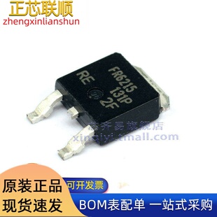 IRFR6215TRPBF TO-252-2(DPAK)P沟道 150V13A 场效应管MOSFET原装