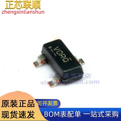 TLV803ZDBZR SOT23-3 VORQ TLV803低电平3引脚监控和复位IC芯片