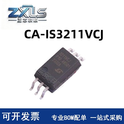 原装正品 CA-IS3211VCJ SOIC-6 光耦兼容单通道隔离式栅极驱动器