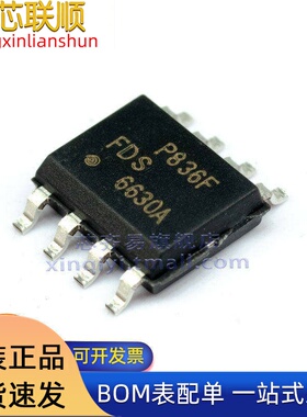 FDS6630A/6576/6575/6609A/6612A/6670AS 封装SOP8场效应管MOSFET