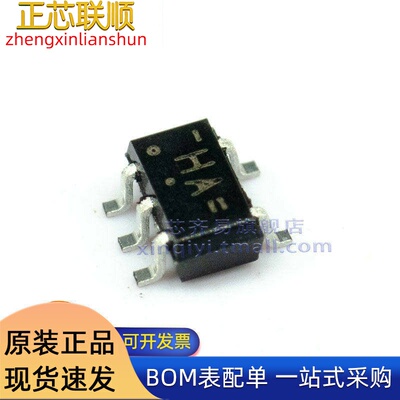 74HC1G00GW,125 丝印HA SOT-353 与非门2~6V2.6mA逻辑门芯片