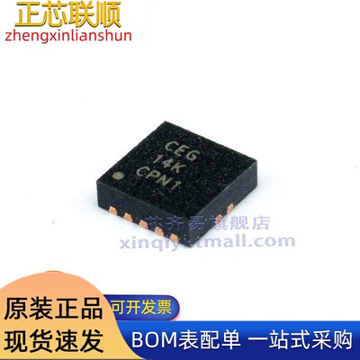 TPS74701DRCR SON10 CGE CPN1 14K 500mA 0.8V 线性稳压器LDO