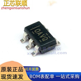 OPA365AIDBVR SOT23-5 OAVQ 2.2V50MHz单电源轨到轨 运算放大器IC