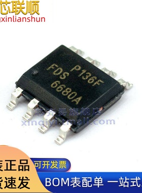 FDS6680A/6679AZ/6680AS/6681Z/6682 封装SOP8 MOSFET 场效应管