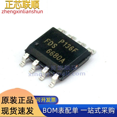FDS6680A/6679AZ/6680AS/6681Z/6682 封装SOP8 MOSFET 场效应管