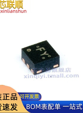 BQ294705DSGR 4650RVAR 5895RTWR 7542DRZR 9200DRBR 9701DSER IC