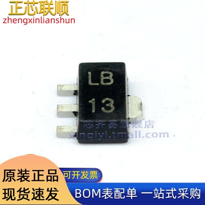 LM317LIPK SOT-89 LM317L LB 13 100mA 35V 线性稳压器 LDO 芯片