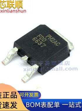 FDD6637/6635/5690/5670/5614P/5353/6685 TO252 MOSFET 场效应管