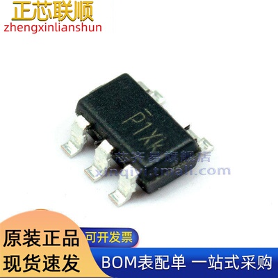ME6214C33M5G SOT-23-5 P1 输入18V 输出3.3V 300mA线性稳压器LDO