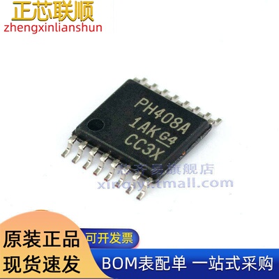 TCA6408APWR TSSOP-16 PH408A 8位转换 I2C/SMBus I/O 扩展器